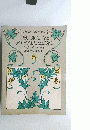 Decorative Floral Designs for Needleworkers and Craftspeople