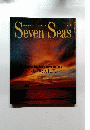Seven　Seas　1992年4月号　No.45