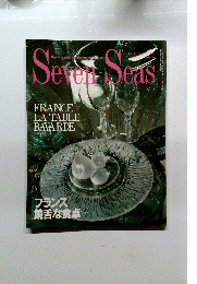 Seveｎ　Seas　1994年2月号　No.66