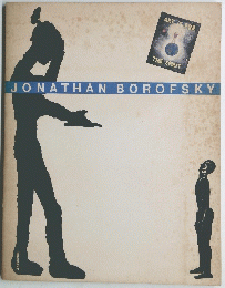 JONATHAN　BOROFSKY
