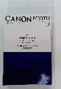 CANON PHOTO　CIRCLE　No.726　2020年12月号
