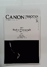 CANON PHOTO CIRCLE 2021年3月号