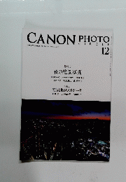 CANON PHOTO CIRCLE 12号