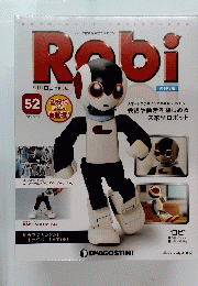 週刊ロビ　52　2015年3月17日号