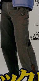 Rod and Reel　2004年1月号