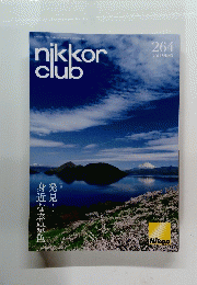 nikkor club 2021年春号