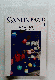 CANON PHOTO CIRCLE 2017年1月号　No.679