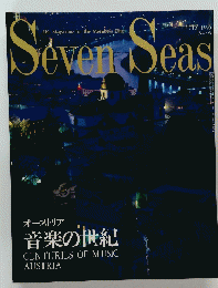 Seven　Seas 1996年7月号