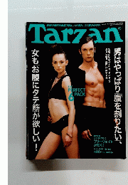 Tarzan　2007年5月9日号