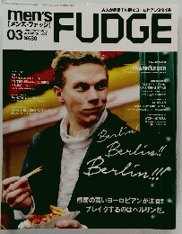 メンズ・ファッジ