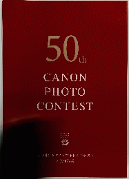 CANON　PHOTO　CONTEST　50th