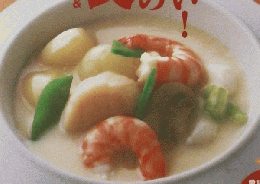 NHK きょうの料理　2001年11月1日
