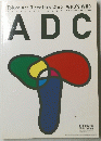 ADC　2002年4月