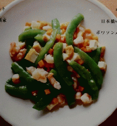 15分で プロ級おかず　
