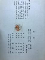 抽象