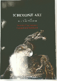 ICHIMONJIART　