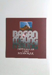 PHOTOGRAPHER GUIDE MYANMAR