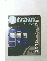 J train 2014年春号