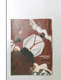 MOAI 10号