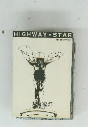HIGHWAY　STAR　