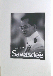 Sawasdee 2016年11月号