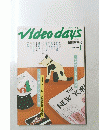 Video days　創刊第2号