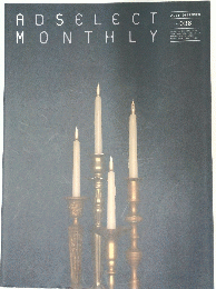 ADSELECT　MONTHLY