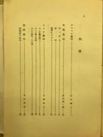 素描新技法講座