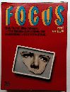 FOCUS 36　9月10日号