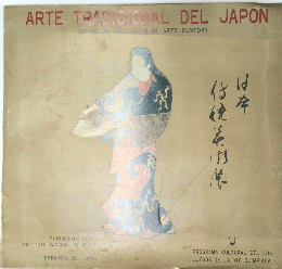 ARTE TRADICIONAL DEL JAPON　