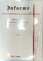 Informe Vol. I