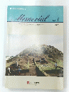 Memorial Vol. 1　1992年1月号