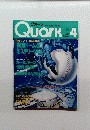 Quark　1988.4