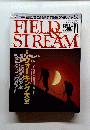 FIELD&STREAM　1991年11月号