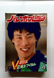 バルボンジガジン　4