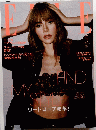 ELLE　2025年5月号　