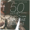 ニッポンの国宝仏像50