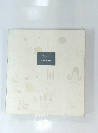 FUMIO NAMBATA