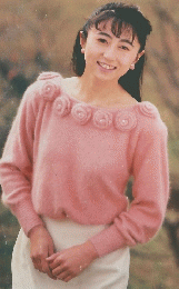 家の光　1992年3月号　