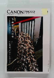 CANON PHOTO CIRCLE　2022年1月号