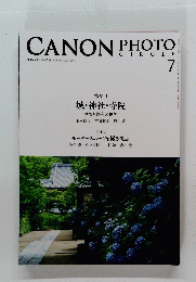 CANON PHOTO CIRCLE　2019年7月号