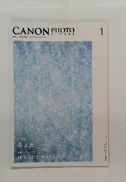 CANON　PHOTO　2023年1月