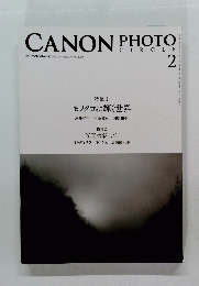 CANON　PHOTO　CIRCLE　2020　2　No716