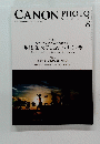 CANON PHOTO 2016年8月号