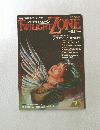 TWILIGHT　ZONE　１９８７年７月号