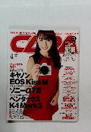 CAPA　2018年4月号