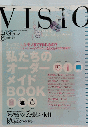 VISIC　2000年6月号