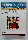 ベリネイタルケアー　1998年３月号