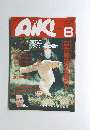 AiKI 1989 8 Vol50