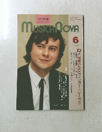 MUSICANOVA　ムジカノーヴァ　1990年6月